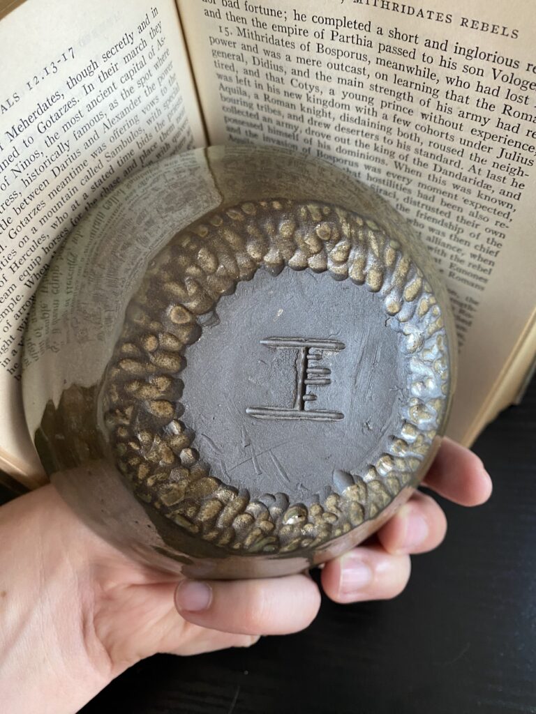 Chunky Chip Pottery Bowl