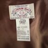 Armani skirt label