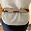 Calf's belt back view